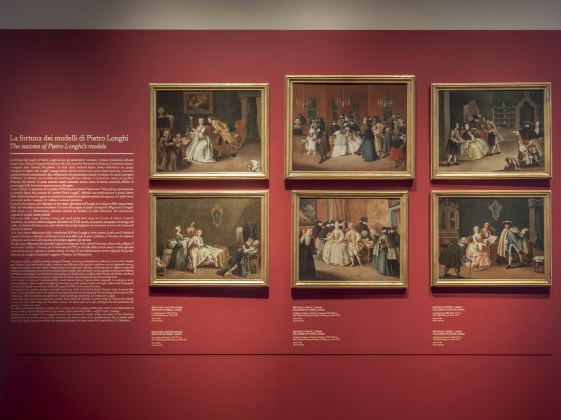 Venetian Eighteenth Century - Collections | Gallerie d'Italia